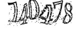자동등록방지