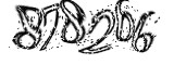 자동등록방지