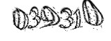 자동등록방지