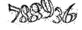 자동등록방지