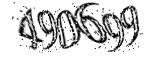 자동등록방지