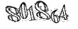 자동등록방지