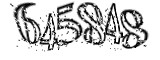 자동등록방지