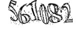 자동등록방지
