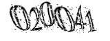 자동등록방지
