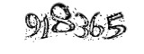 자동등록방지