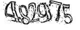 자동등록방지
