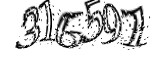 자동등록방지