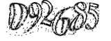 자동등록방지