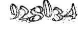 자동등록방지