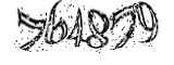 자동등록방지
