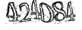 자동등록방지