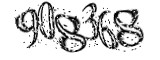 자동등록방지