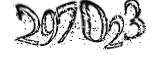 자동등록방지
