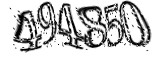 자동등록방지