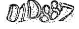 자동등록방지