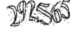 자동등록방지