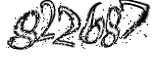 자동등록방지