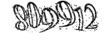자동등록방지