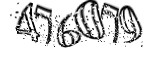 자동등록방지