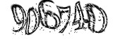 자동등록방지
