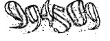 자동등록방지