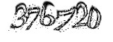 자동등록방지