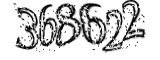 자동등록방지
