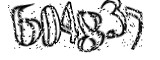 자동등록방지