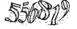 자동등록방지