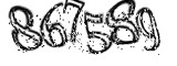 자동등록방지