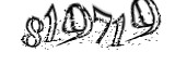 자동등록방지