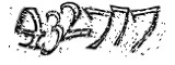 자동등록방지