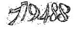 자동등록방지