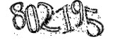 자동등록방지