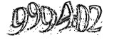 자동등록방지