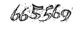 자동등록방지