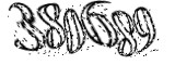 자동등록방지