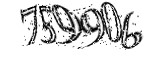 자동등록방지