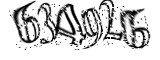 자동등록방지