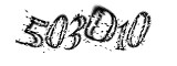 자동등록방지