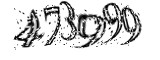 자동등록방지
