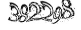 자동등록방지