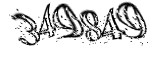 자동등록방지
