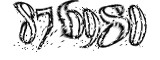 자동등록방지