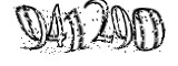 자동등록방지