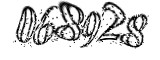 자동등록방지