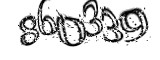 자동등록방지