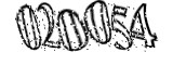 자동등록방지