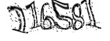 자동등록방지